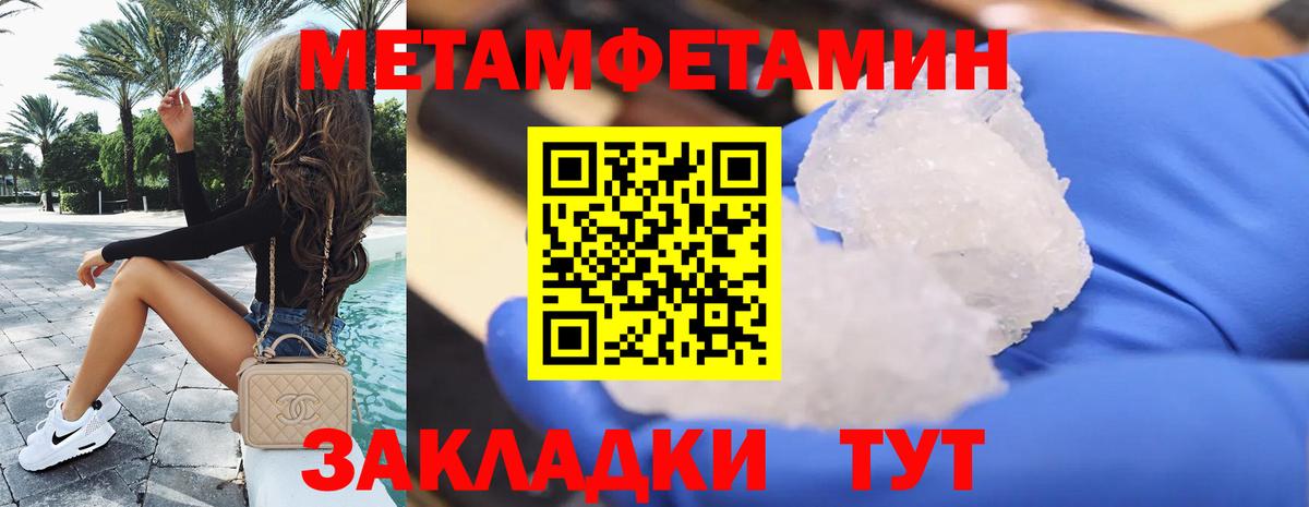 АМФ  Вход с VPN  Кизляр  АМФ Premium 