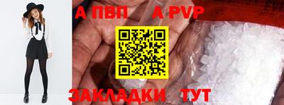 кокаин колумбия Кандалакша