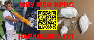 кокаин колумбия Кандалакша