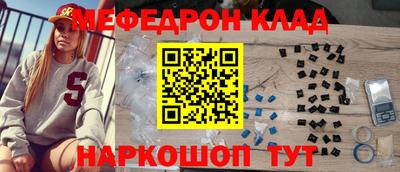 кокаин колумбия Кандалакша