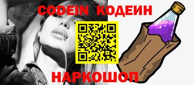 мефедрон мука Камышлов