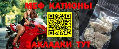 Альфа ПВП Канаш