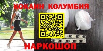 Альфа ПВП Канаш