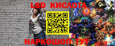 кокаин колумбия Кандалакша