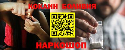 мефедрон мука Камышлов