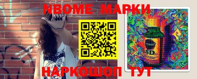 мефедрон мука Камышлов