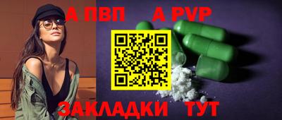 кокаин колумбия Кандалакша