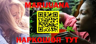 кокаин колумбия Кандалакша