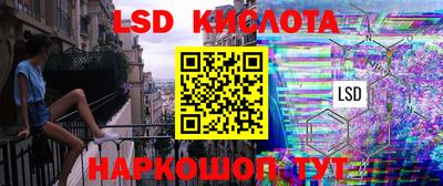 мефедрон мука Камышлов