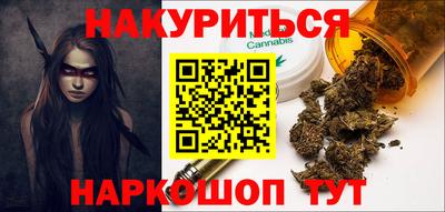 Альфа ПВП Канаш