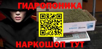 мефедрон мука Камышлов