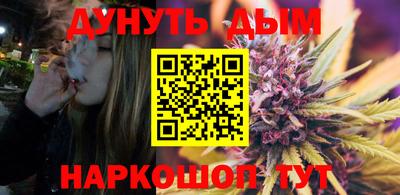 Альфа ПВП Канаш