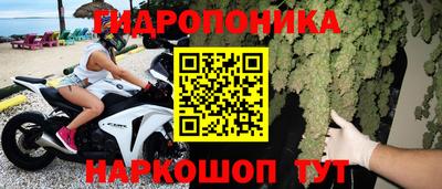 мефедрон мука Камышлов