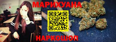 мефедрон мука Камышлов