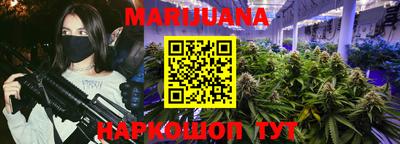 мефедрон мука Камышлов