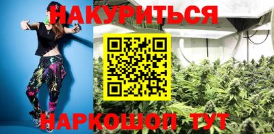 Альфа ПВП Канаш