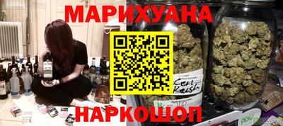 мефедрон мука Камышлов