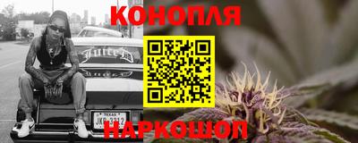 мефедрон мука Камышлов