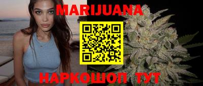кокаин колумбия Кандалакша