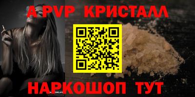 кокаин колумбия Кандалакша