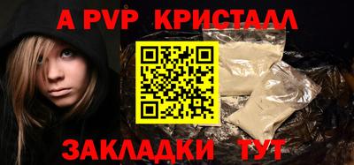 кокаин колумбия Кандалакша