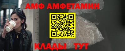 кокаин колумбия Кандалакша