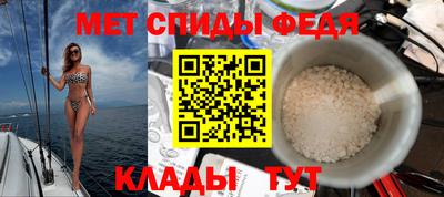 Альфа ПВП Канаш