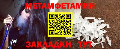 кокаин колумбия Кандалакша
