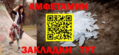 кокаин колумбия Кандалакша