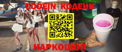 мефедрон мука Камышлов