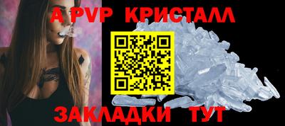 мефедрон мука Камышлов