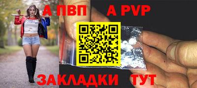 мефедрон мука Камышлов