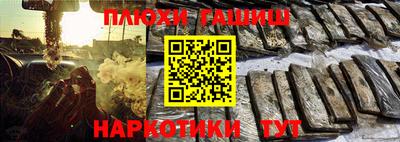 Альфа ПВП Канаш