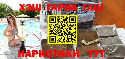 кокаин колумбия Кандалакша