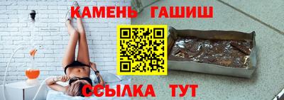 мефедрон мука Камышлов