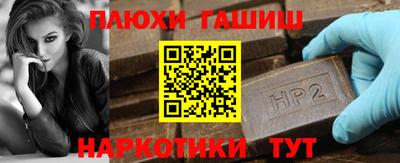 кокаин колумбия Кандалакша