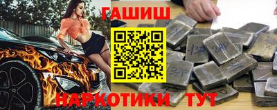 кокаин колумбия Кандалакша