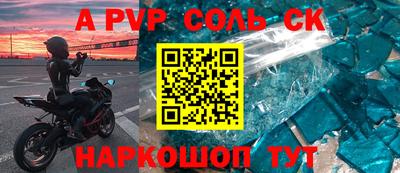 кокаин колумбия Кандалакша