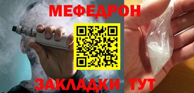 Альфа ПВП Канаш