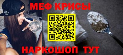 кокаин колумбия Кандалакша