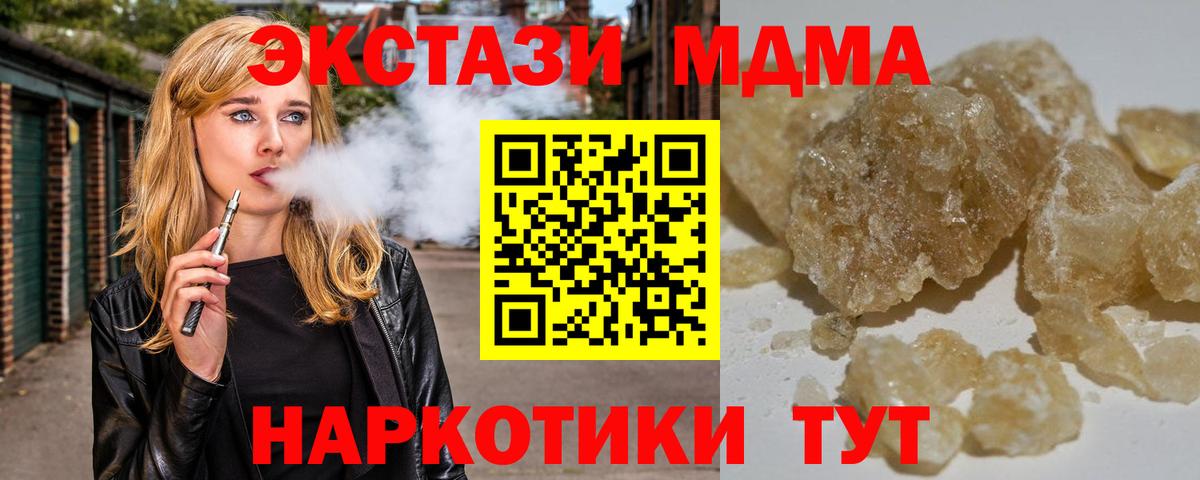 А ПВП Кизляр