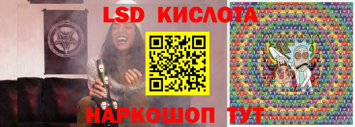 Марки N-bome  Вход с VPN  Кизляр  Марки 25I-NBOMe 1500мкг 